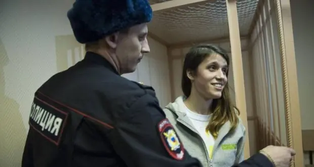 Rusia