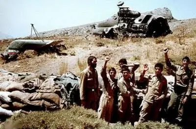 guerra