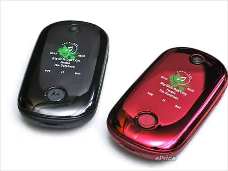 sincronizar u9, v8 y z6 a ubuntu