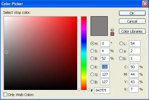 tutorial
