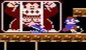 Te suena Donkey kong?