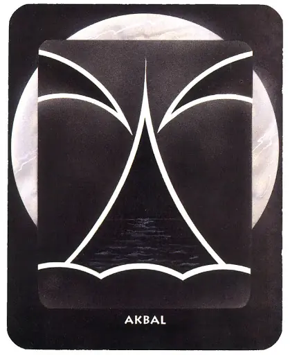 Día Fuera del tiempo