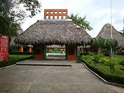 Yumka Parque Ecologioco En el Estado De Tabasco
