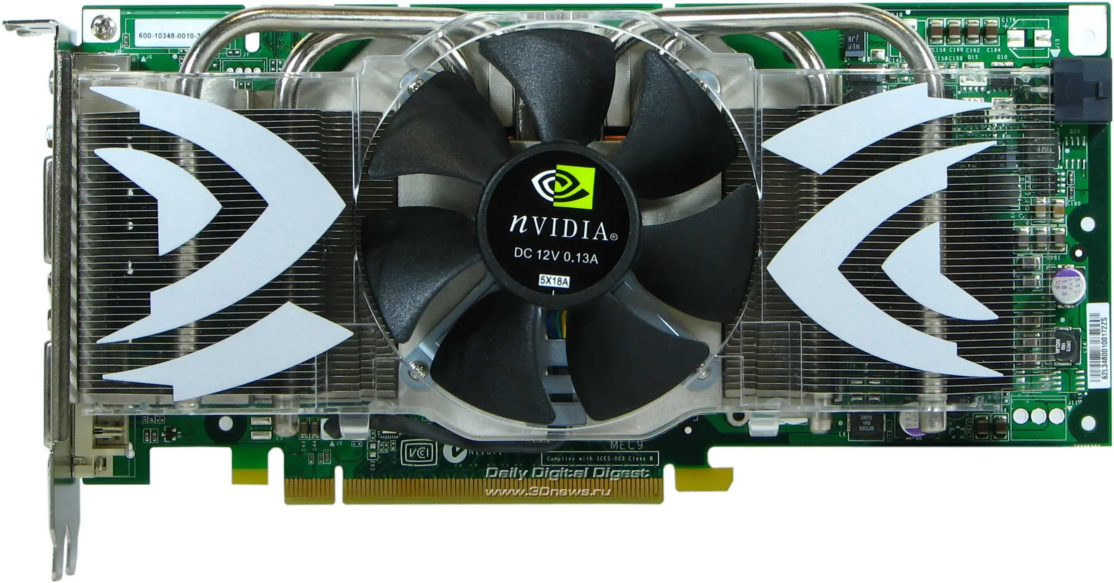 8800GTX