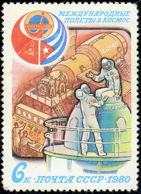 Rusia