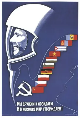 espacial