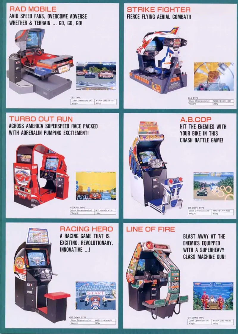 1989