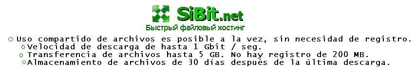 filebox