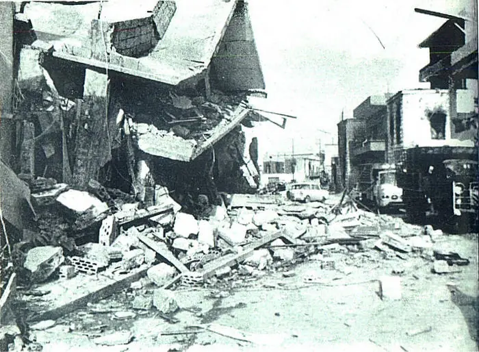 1976