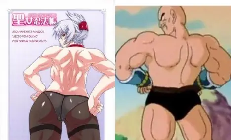 cosas interesantes