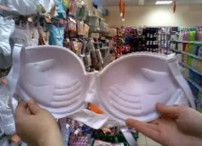 Imagenes graciosas, curiosas, locas, de todo!!