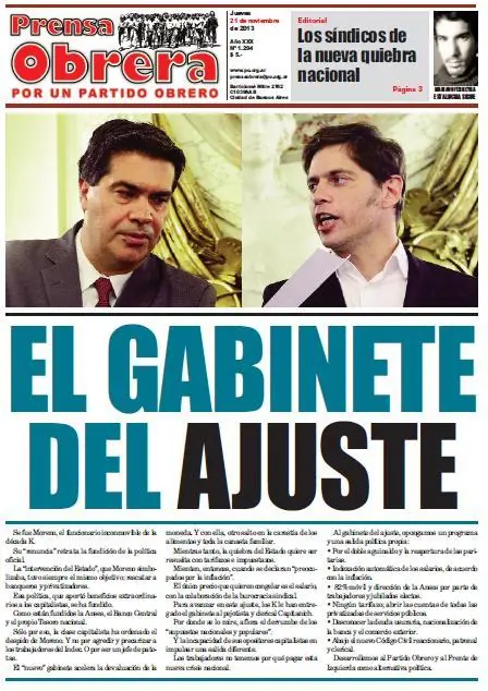 capitanich
