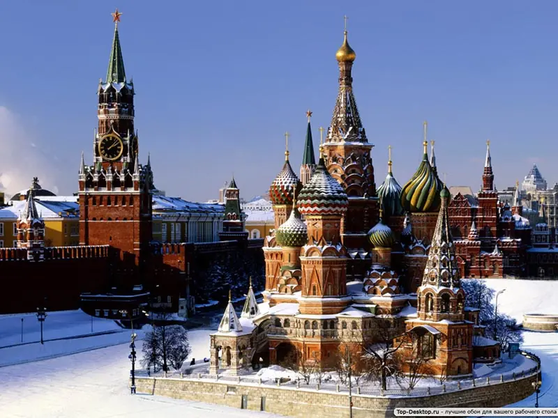 Rusia