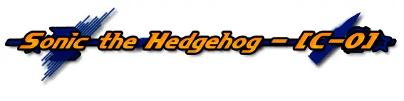 Sega