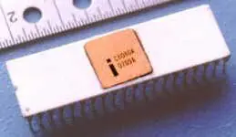 Pc Vieja