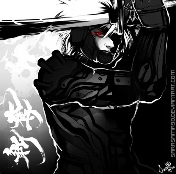 Metal Gear Solid