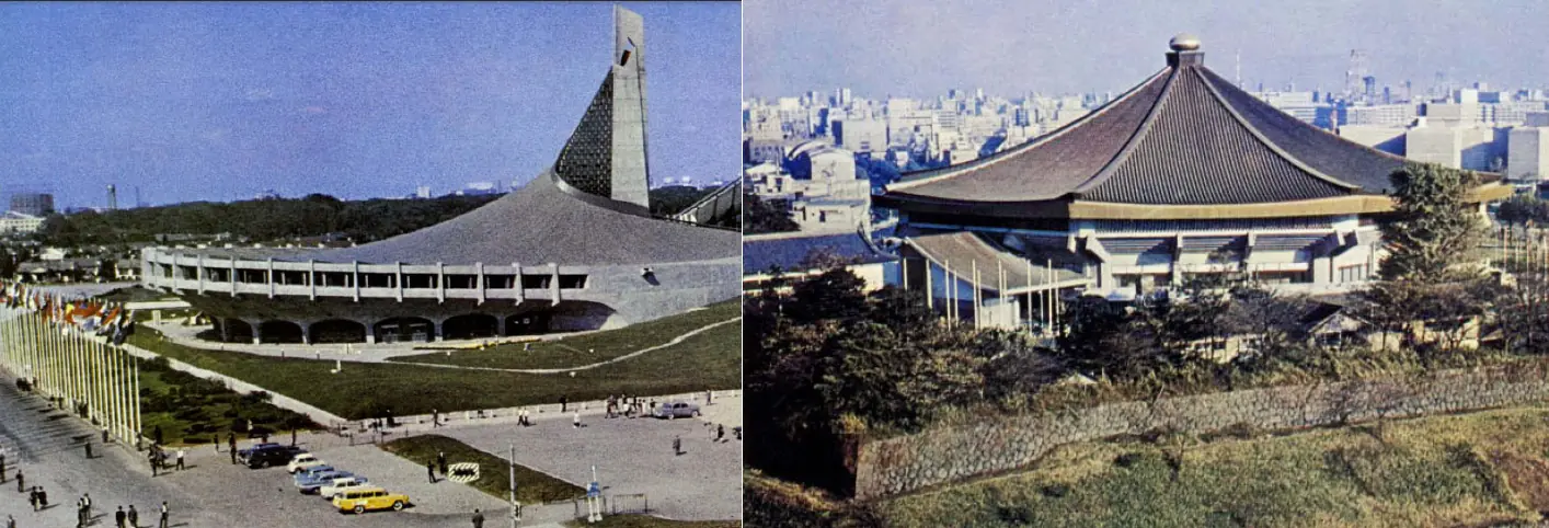 estadios