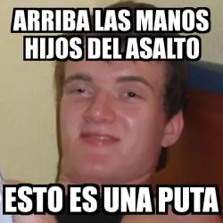 meme