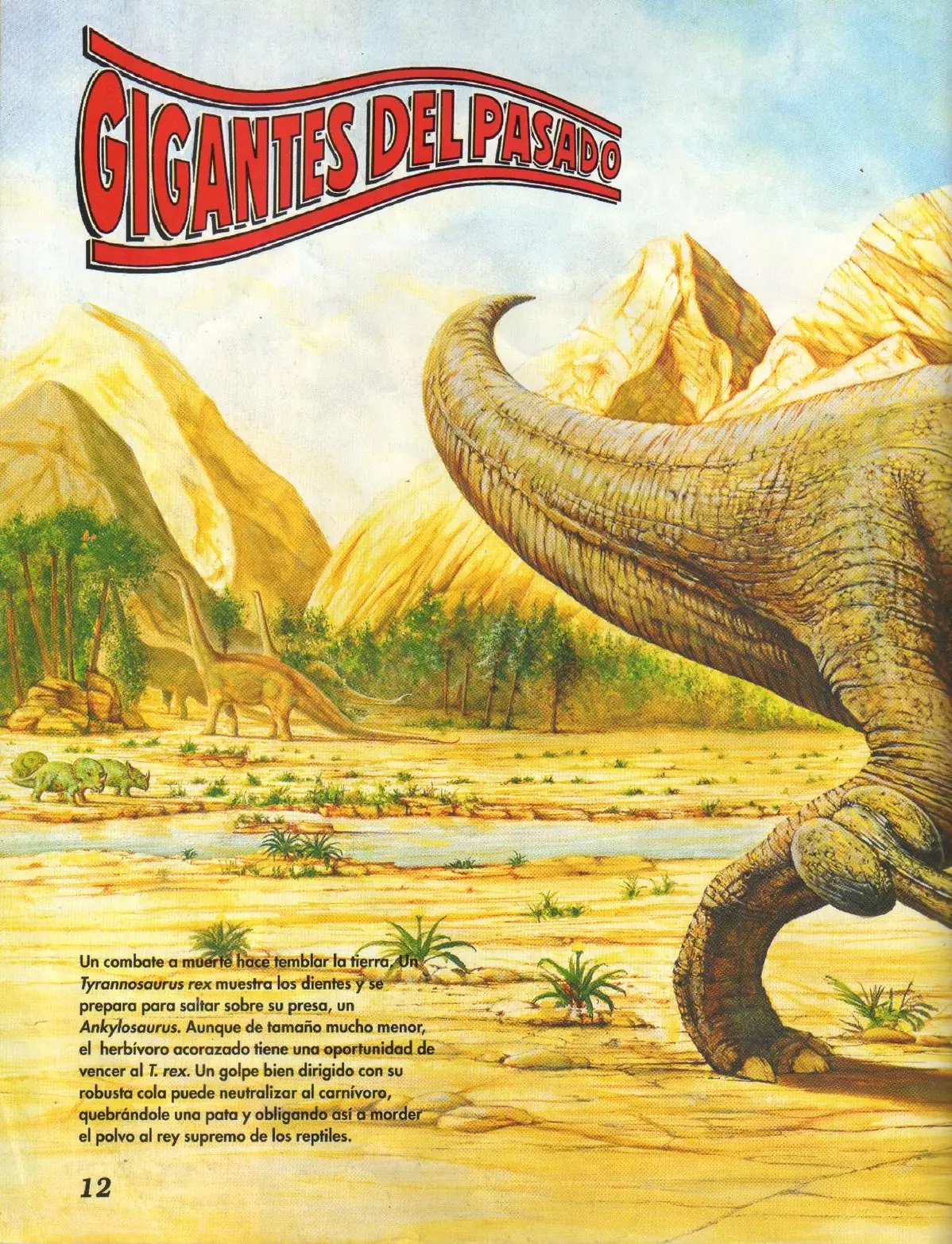 extincion