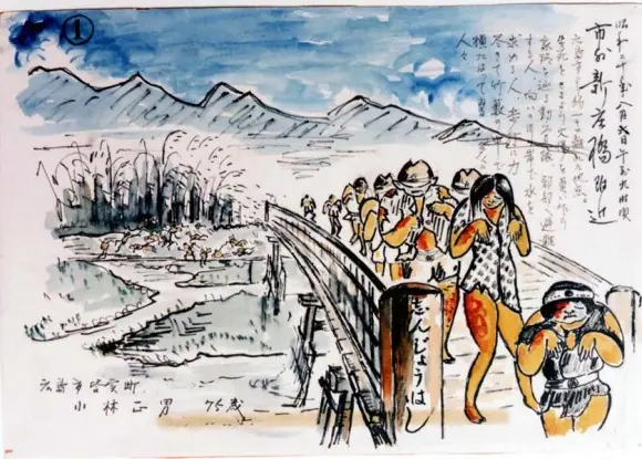 Sobrevivientes de Hiroshima y Nagazaki dibujan sus recuerdos