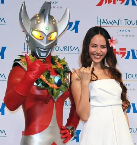 Ultraman de vacaciones en Hawaii
