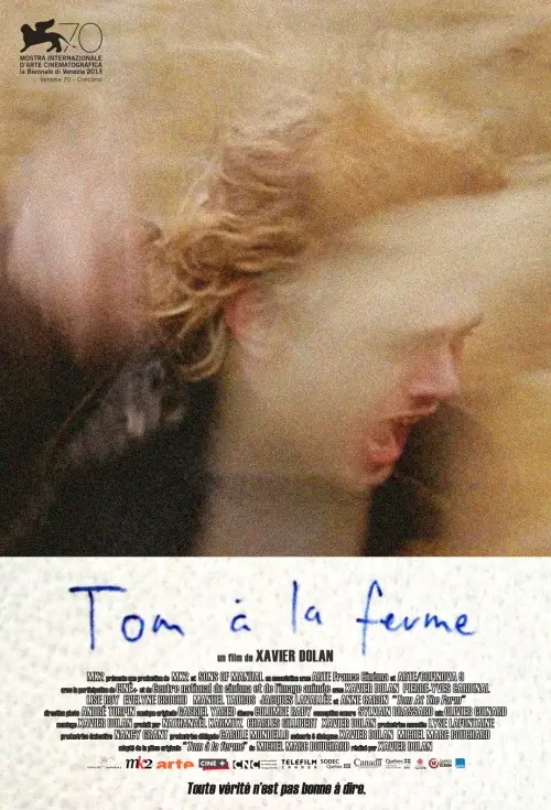 Cine