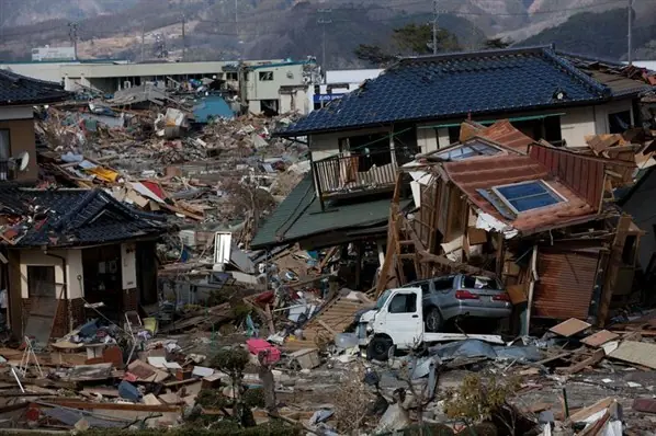 fukushima