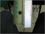 pedazo