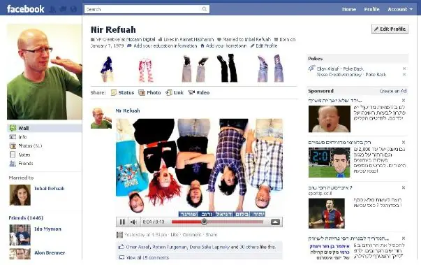 Facebook Creativo [Recomendado]