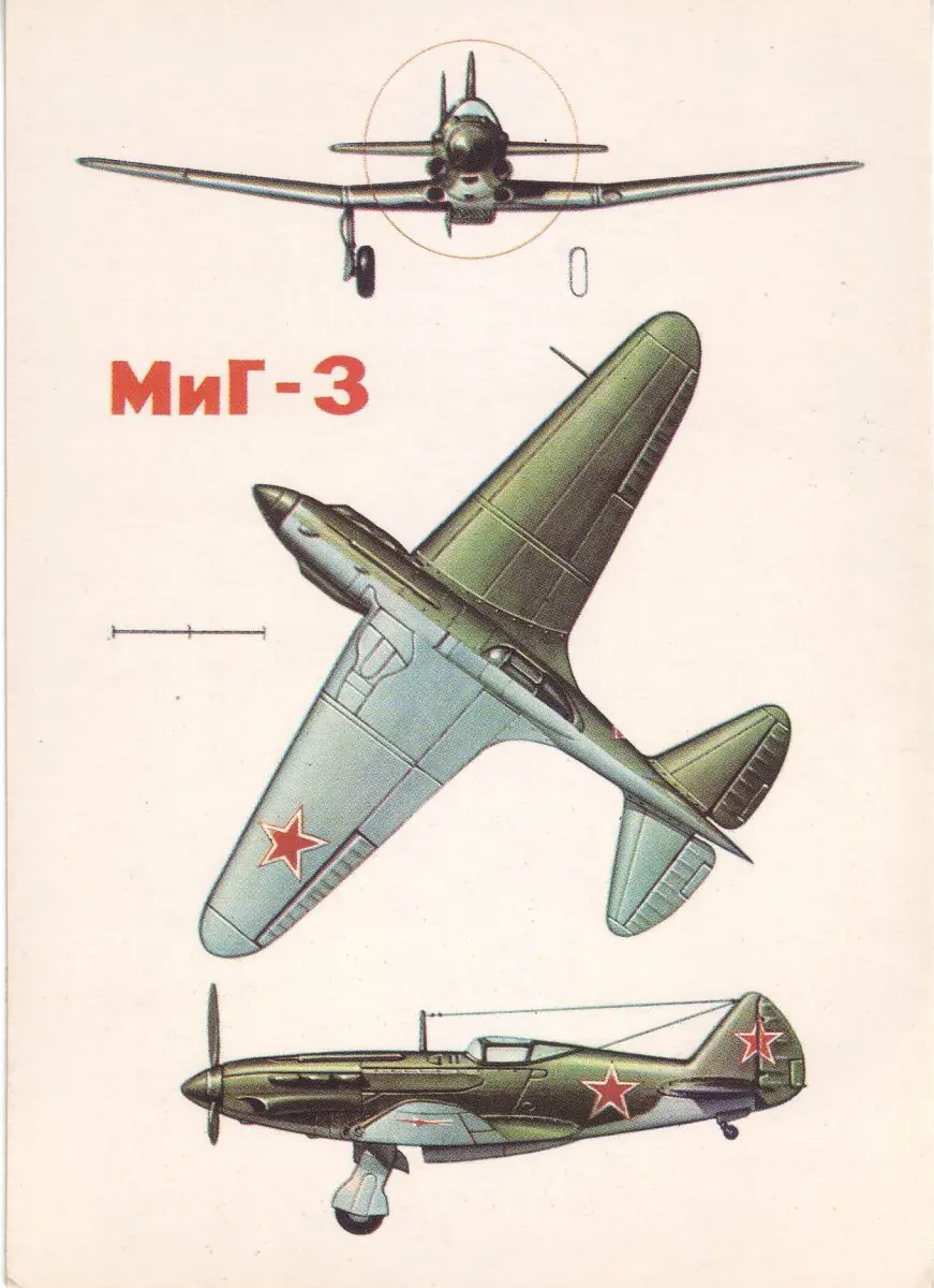 Segunda Guerra Mundial