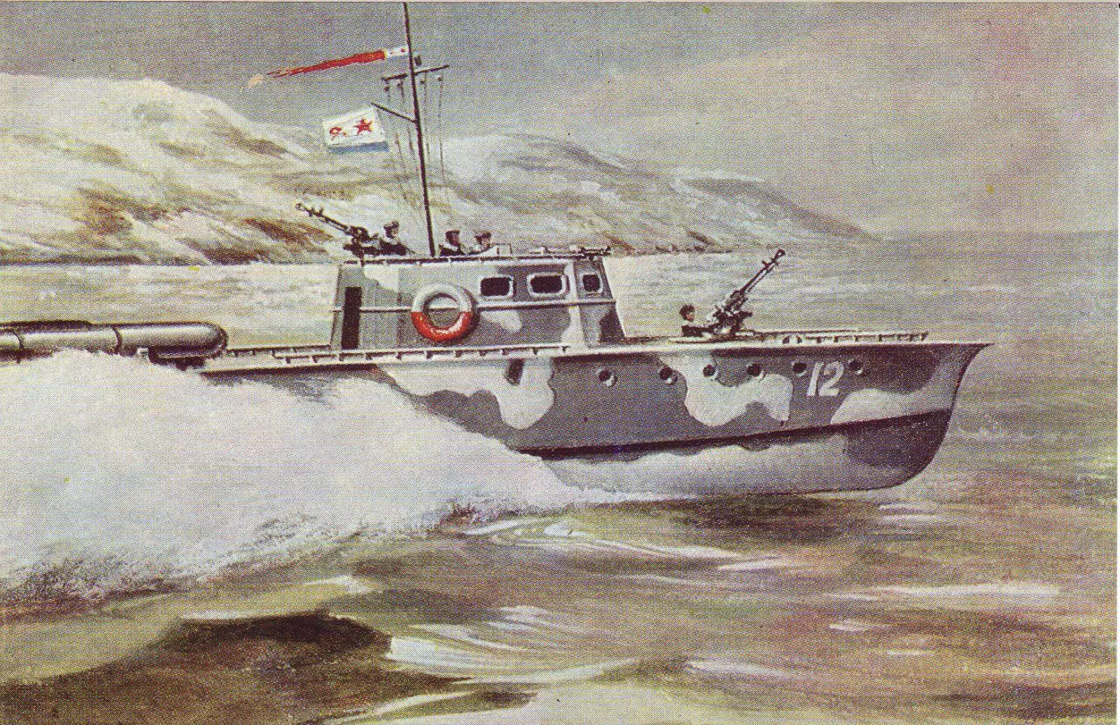 Segunda Guerra Mundial