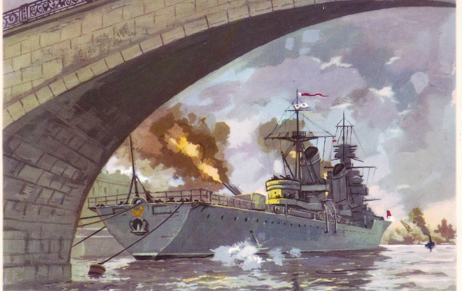 bombarderos