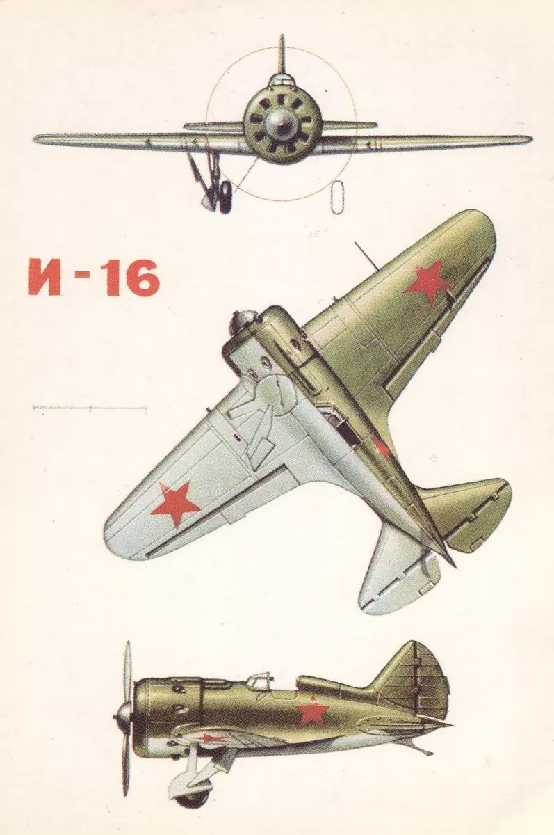 armas