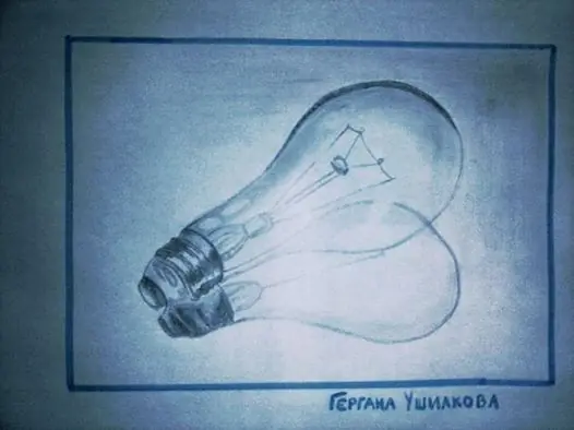 Dibujo