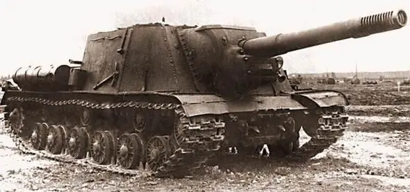 armas