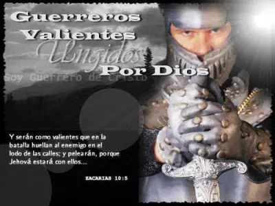 sarandeado
