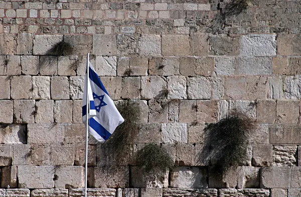 en JerusalenY