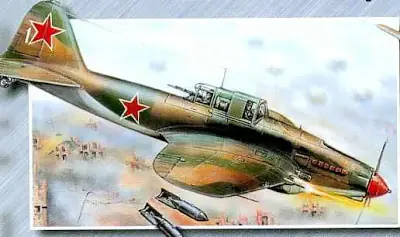 URSS