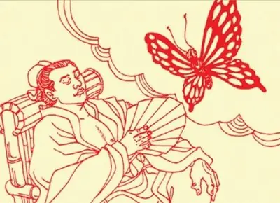 Chuang Tse y el sueño de la mariposa