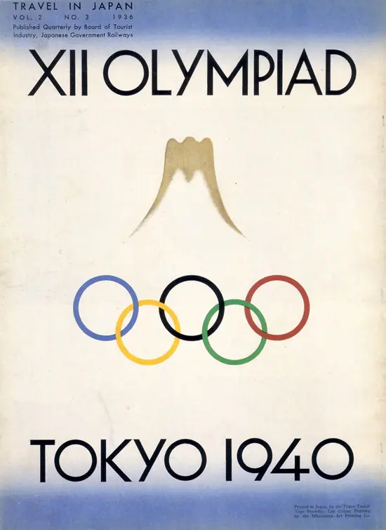 diseño gráfico japones a partir de los años 20-30