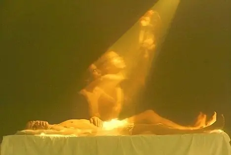 Samsara