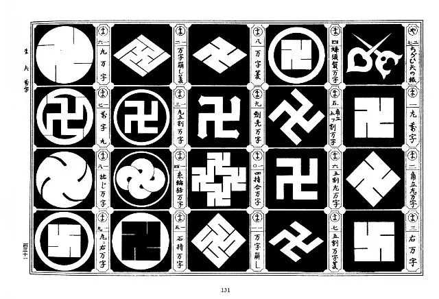 diseno