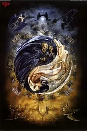 Samsara