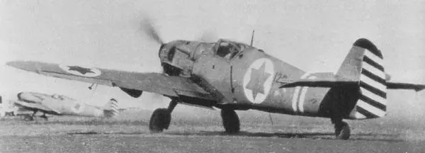 Segunda Guerra Mundial