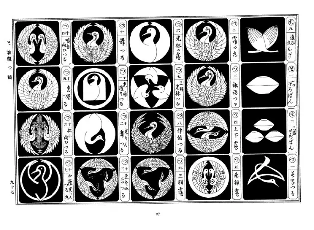 Emblemas japoneses