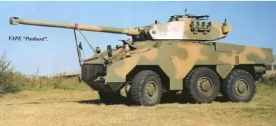 ejercito
