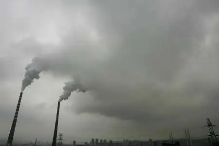 energia