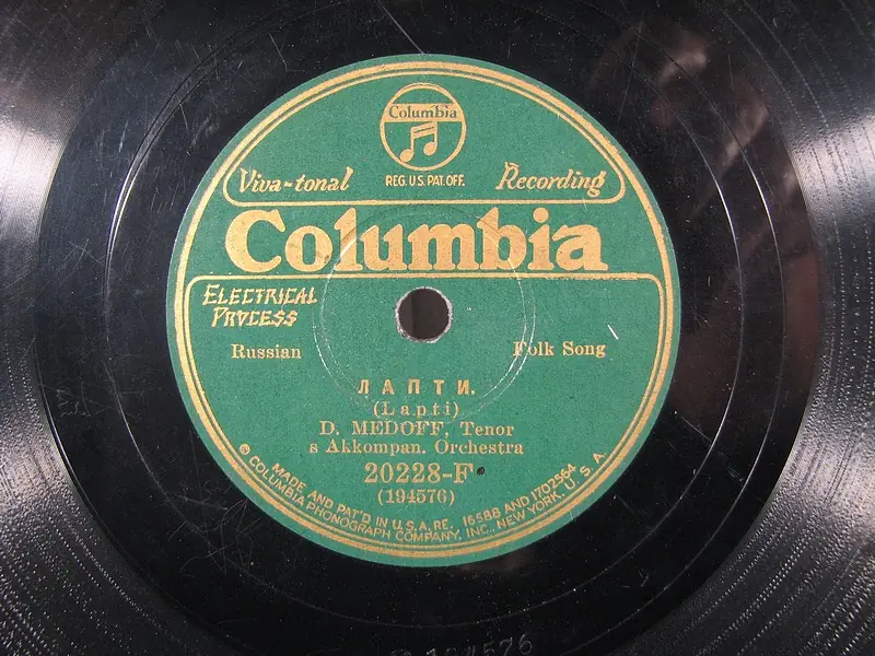 The Online 78 rpm Discographical Project