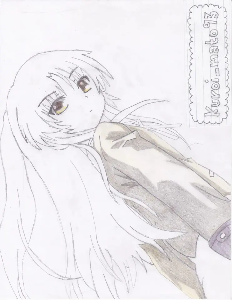 kanade