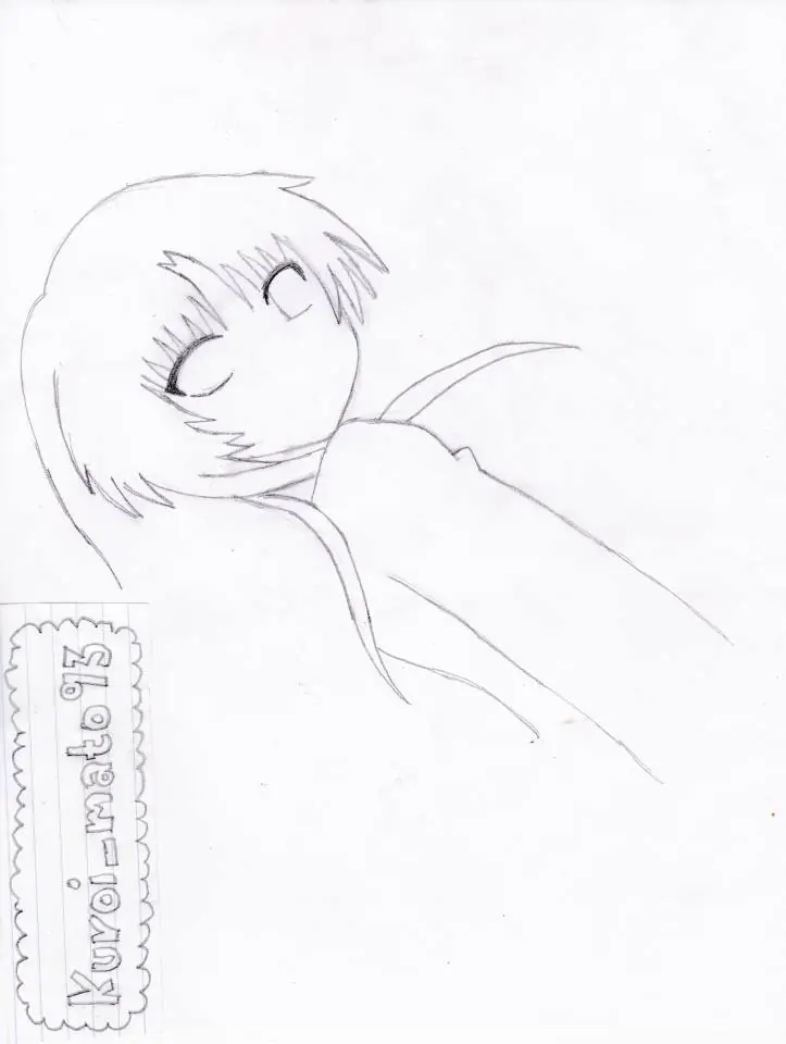 kanade